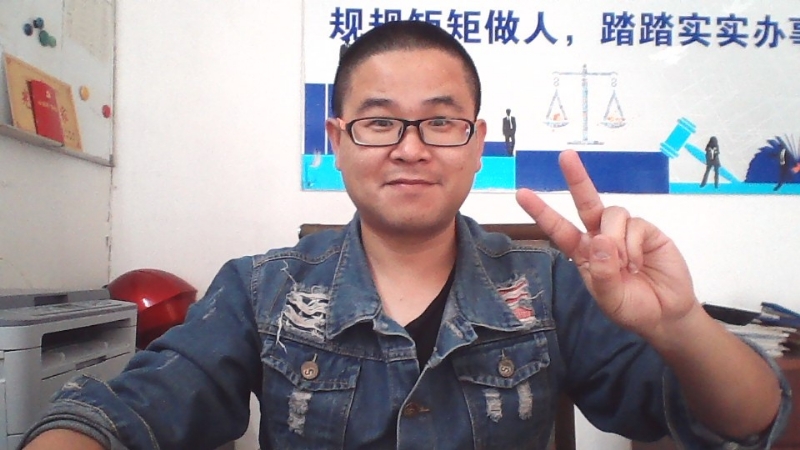 顾律师的第二张照片--无锡父母相亲团